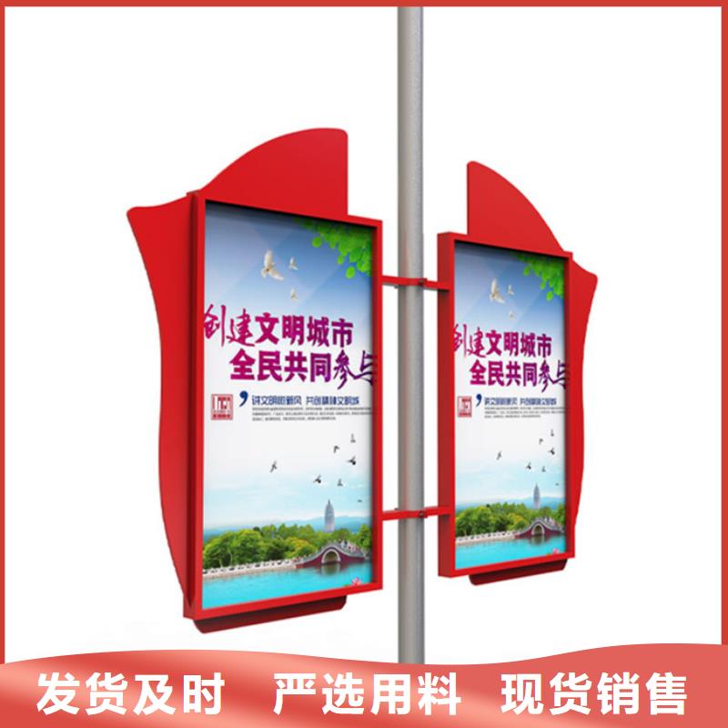 社区阅报栏视频-社区阅报栏_河北省邯郸市市场覆盖馆陶|广平|唐山|承德|石家庄|保定等