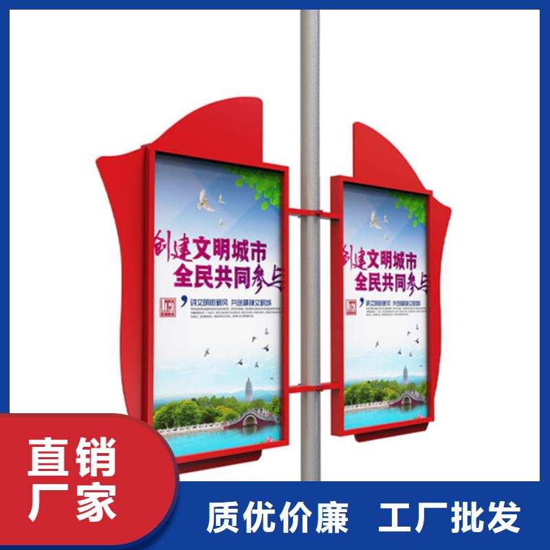 燈桿道旗現貨報價