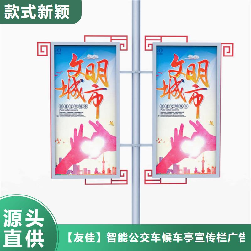 塑膠燈桿燈箱歡迎訂購(gòu)