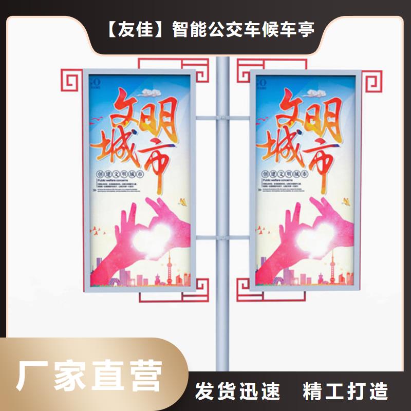 燈桿燈箱歡迎訂購