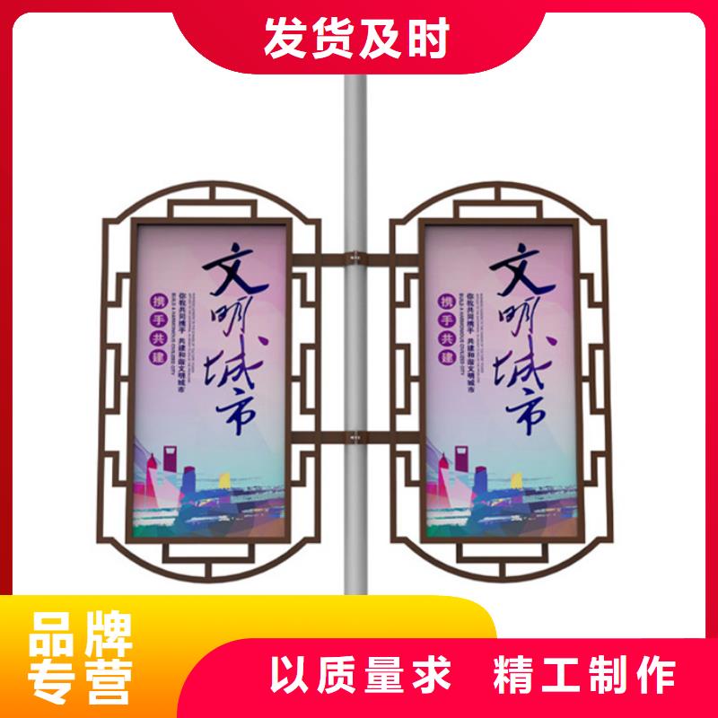 燈桿燈箱公交候車亭實力公司