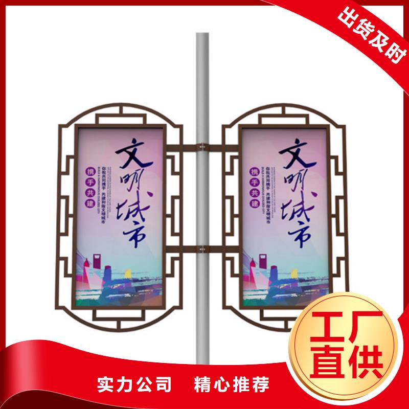 不锈钢精神堡垒视频-不锈钢精神堡垒_河南省焦作市市场覆盖孟州|修武|新乡|商丘|鹤壁|南阳|安阳|三门峡|驻马店等