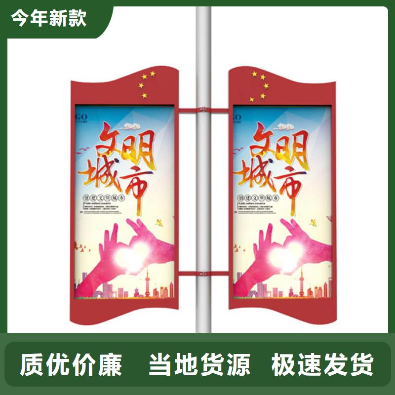 鋁制燈桿燈箱質量放心