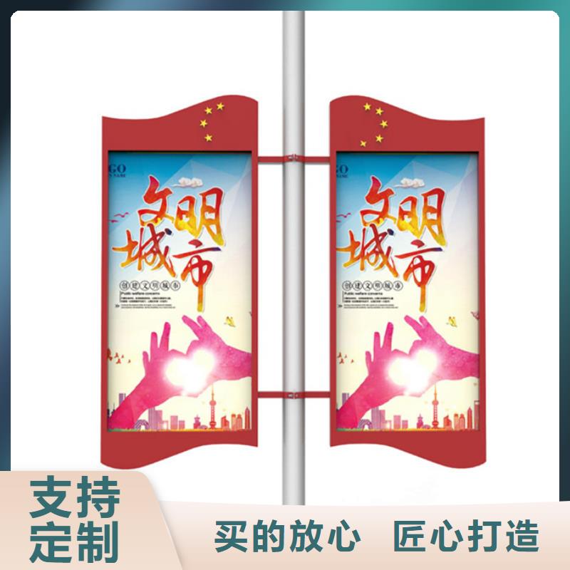 社区阅报栏视频-社区阅报栏_河北省邯郸市市场覆盖馆陶|广平|唐山|承德|石家庄|保定等