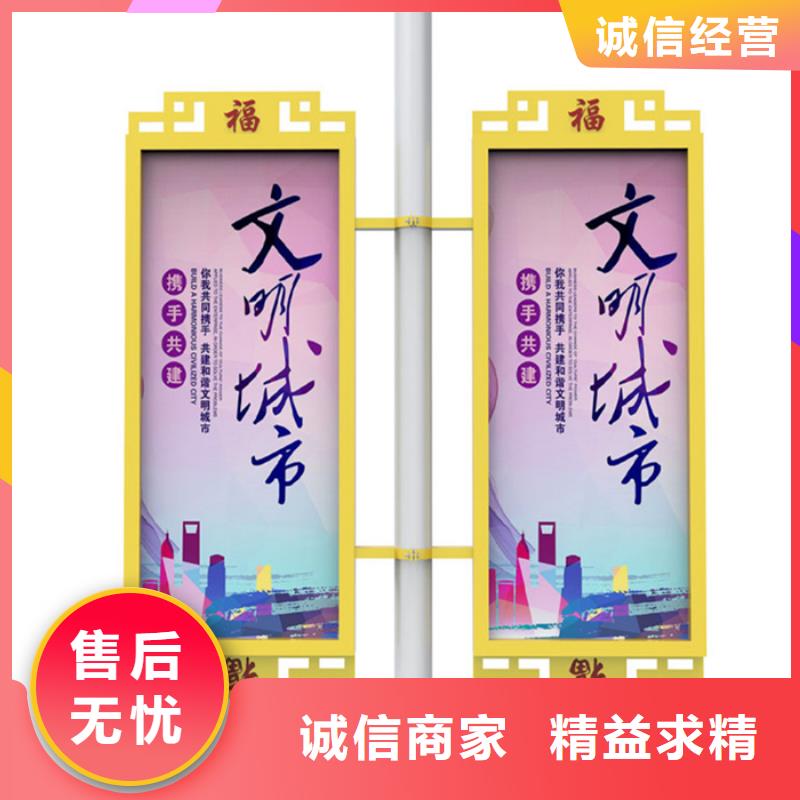 燈桿燈箱路燈箱款式新穎