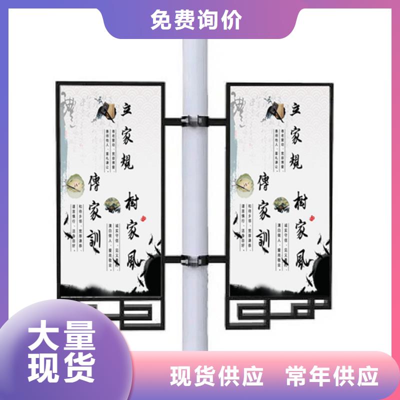 LED燈桿燈箱暢銷全國(guó)