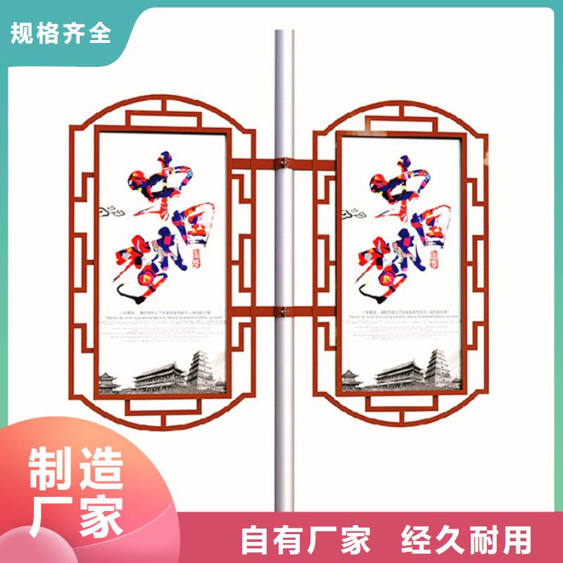 燈桿燈箱來電咨詢