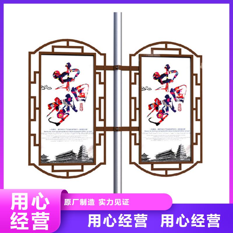 垃圾分类箱视频-垃圾分类箱-【友佳】智能公交车候车亭宣传栏广告滚动灯箱城市家具(上海市分公司)服务区域奉贤|徐汇|普陀|闵行|松江|黄浦