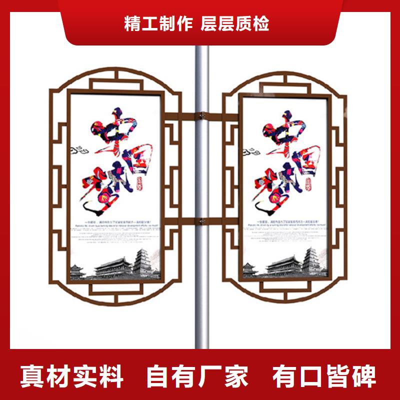 燈桿道旗來廠考察