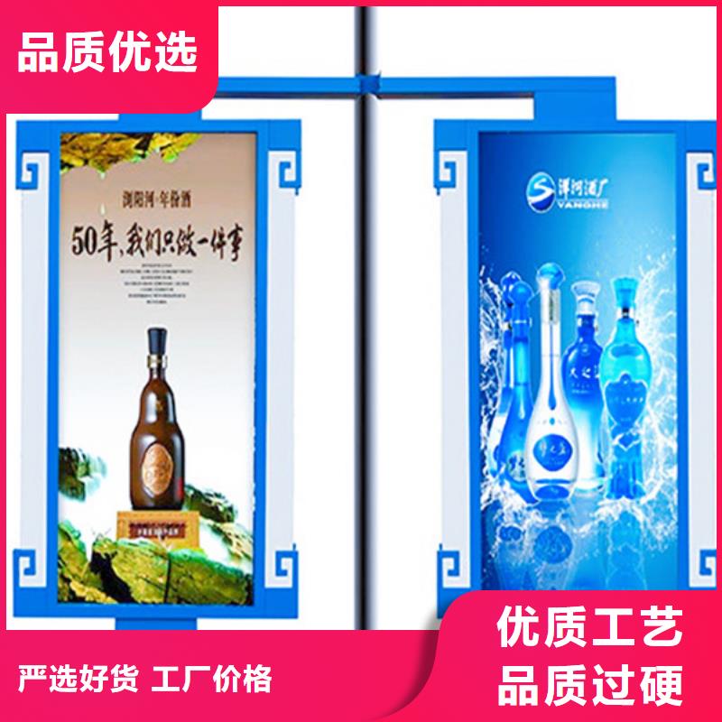燈桿燈箱售價便宜