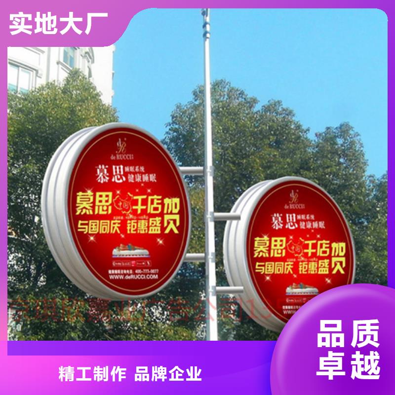 馬路燈桿廣告架按需定制