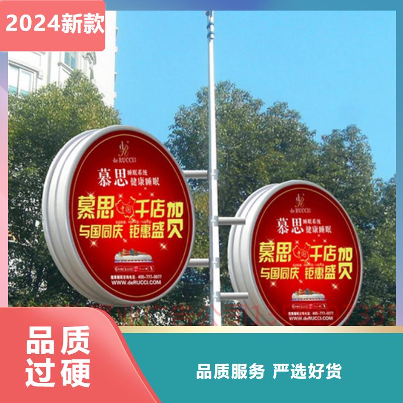燈桿燈箱公交候車亭廠家實力大