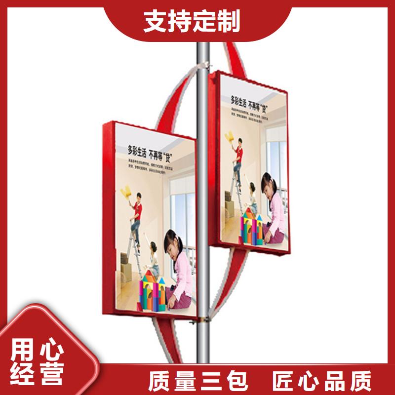 社区阅报栏视频-社区阅报栏|马鞍山市|博望|含山|阜阳|安庆|池州|蚌埠|六安|合肥|巢湖