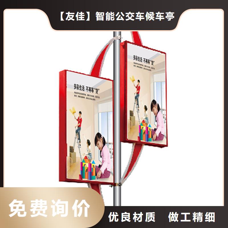 燈桿道旗廠家直供