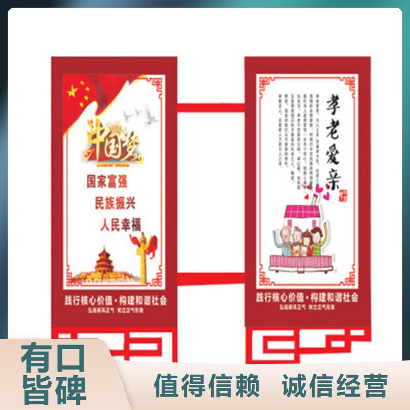 不锈钢精神堡垒视频-不锈钢精神堡垒_河南省焦作市市场覆盖孟州|修武|新乡|商丘|鹤壁|南阳|安阳|三门峡|驻马店等
