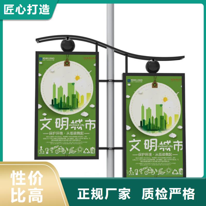 LED燈桿燈箱銷售