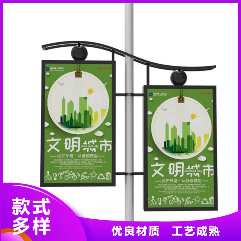 燈桿燈箱歡迎訂購