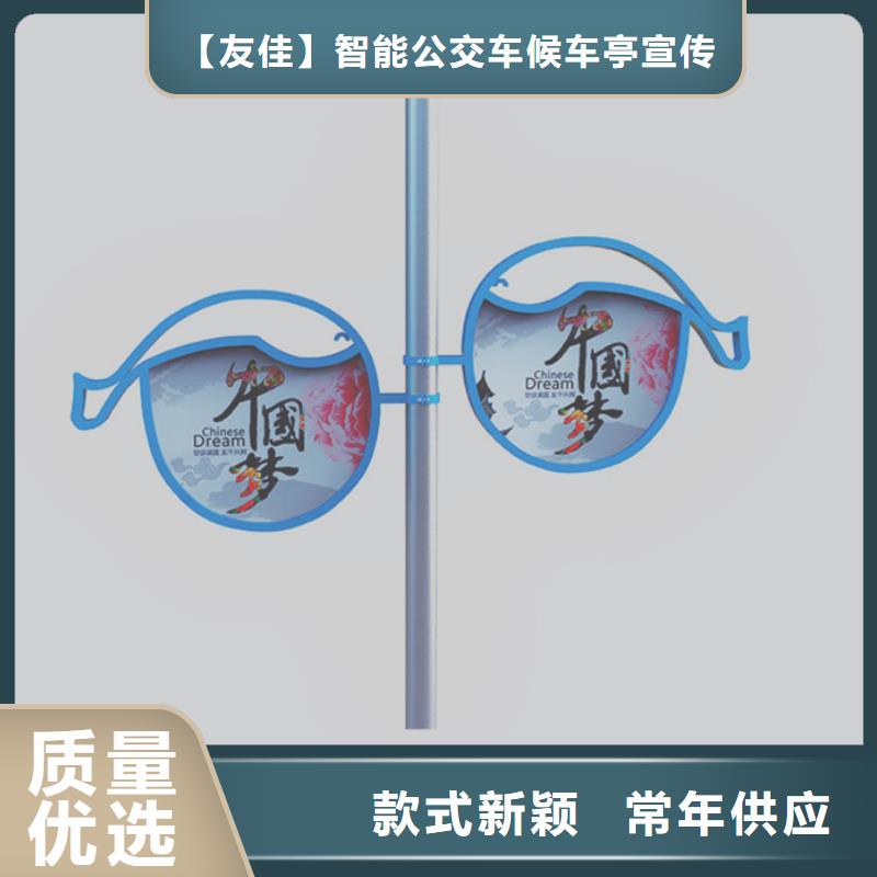 燈桿燈箱_鋁制燈桿燈箱多種款式可隨心選擇