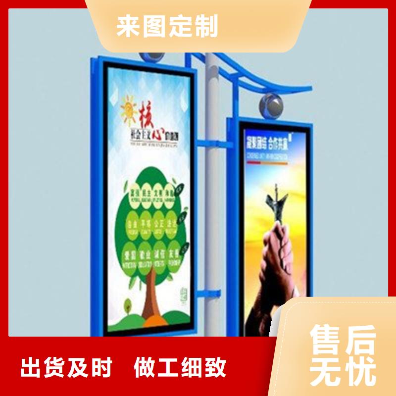 燈桿道旗來廠考察