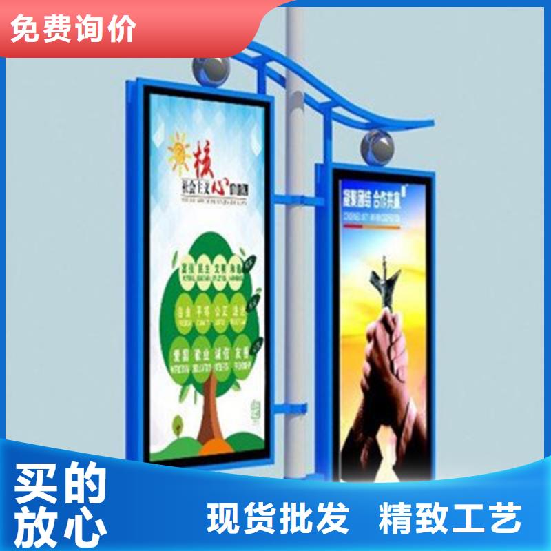 燈桿燈箱值得信賴