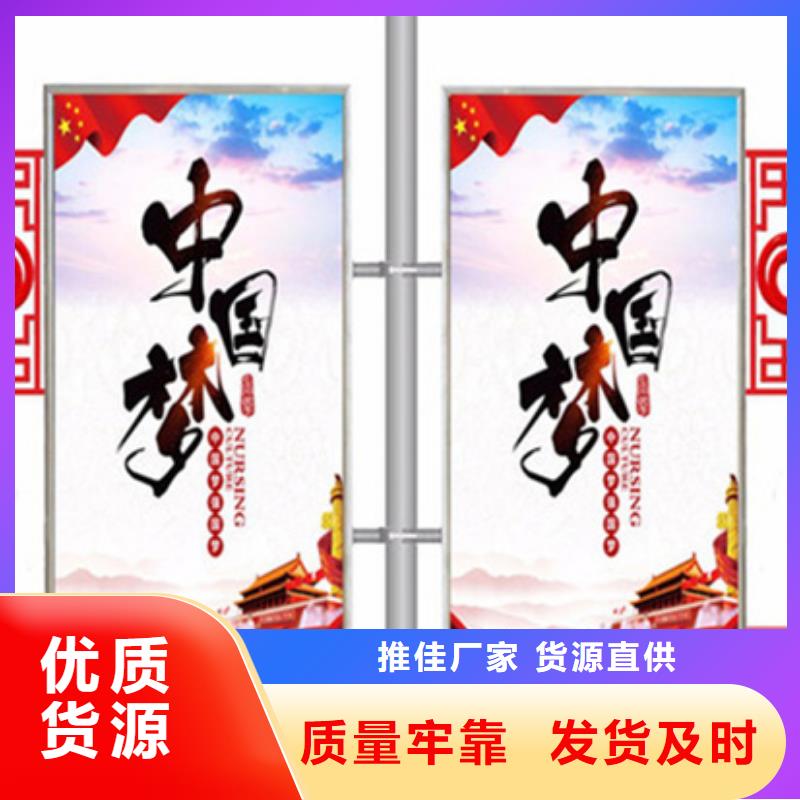 燈桿燈箱歡迎訂購