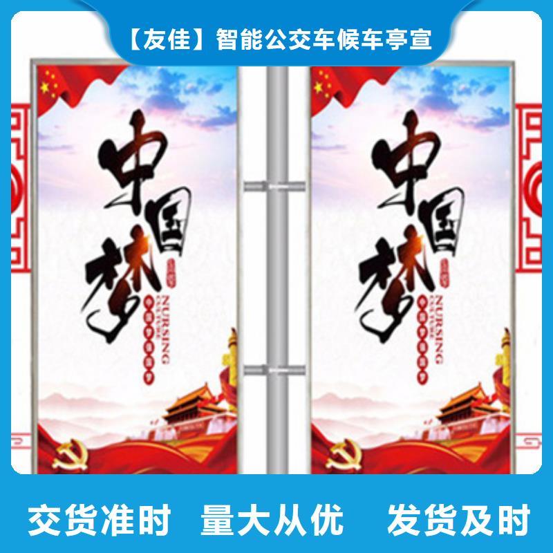 燈桿燈箱售價便宜