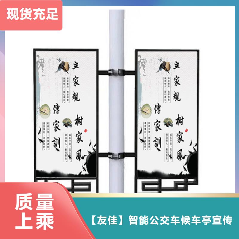 燈桿燈箱歡迎訂購