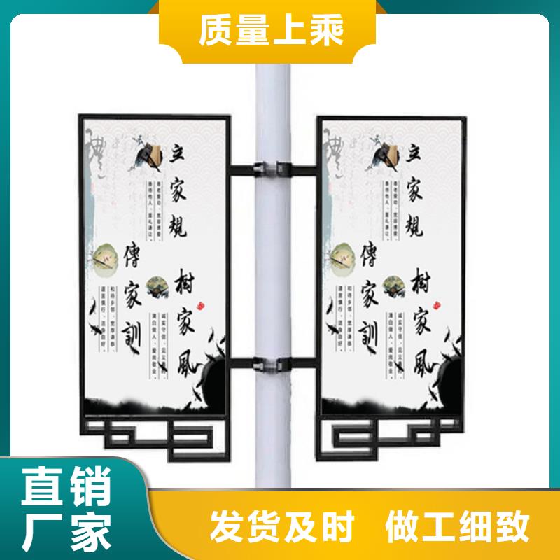 燈桿道旗廠家直供