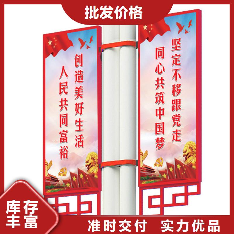 社区阅报栏视频-社区阅报栏_河北省邯郸市市场覆盖馆陶|广平|唐山|承德|石家庄|保定等