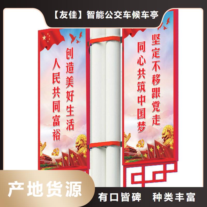 燈桿燈箱暢銷全國(guó)