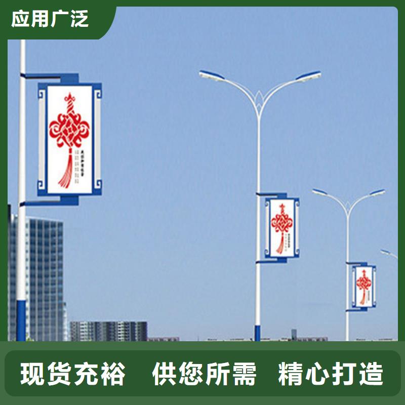 燈桿燈箱簡(jiǎn)約候車亭現(xiàn)貨銷售