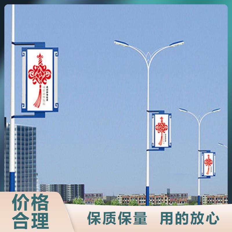 燈桿燈箱
