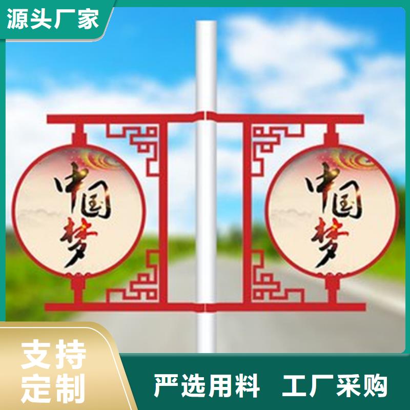 燈桿燈箱來電咨詢