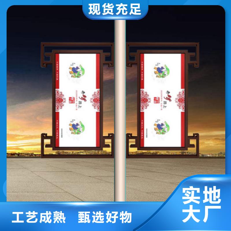 鋁制燈桿燈箱貨源充足