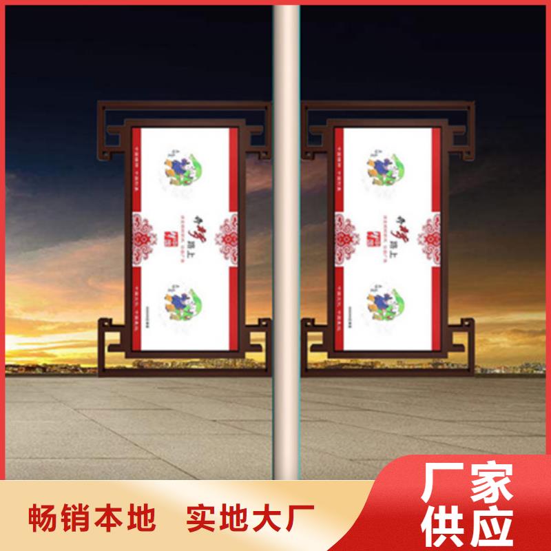 鋁制燈桿燈箱質量放心