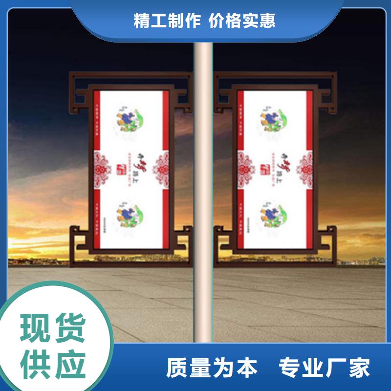 灯杆灯箱梯形灯杆灯箱专业品质