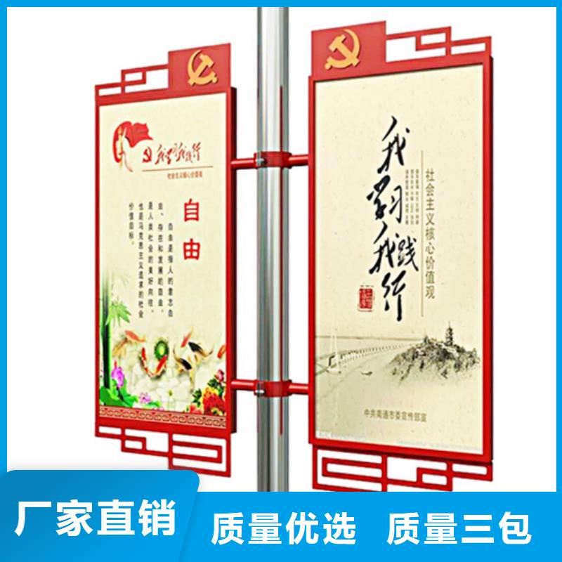 燈桿道旗現貨報價