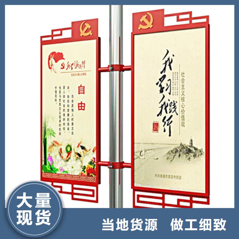 馬路燈桿廣告架廠家直供