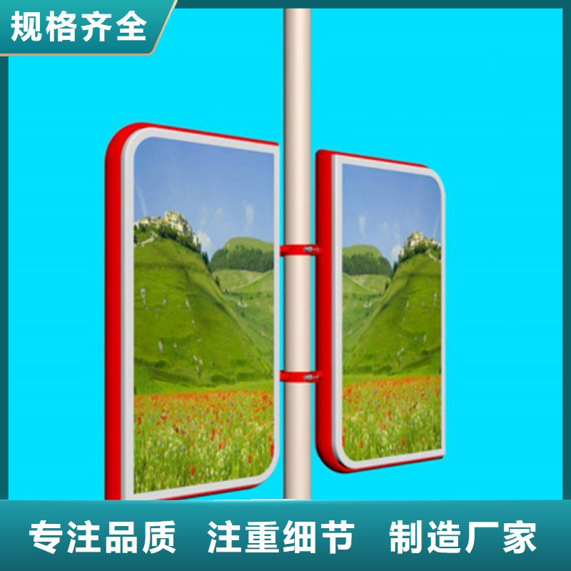 燈桿燈箱歡迎訂購