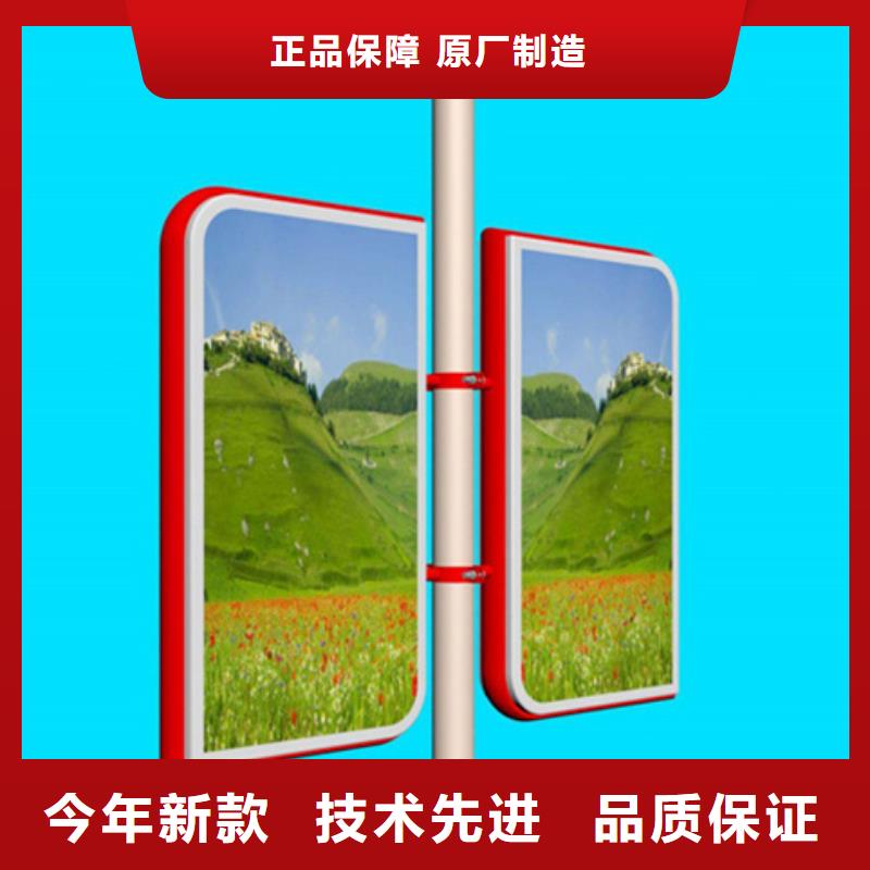 馬路燈桿廣告架報價