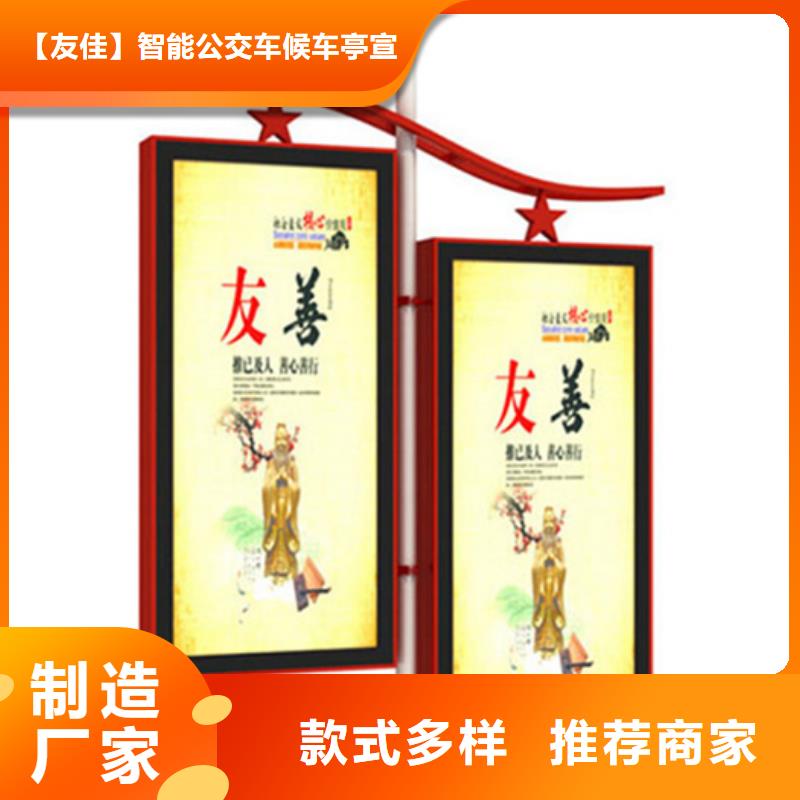 戶外燈桿燈箱直供廠家