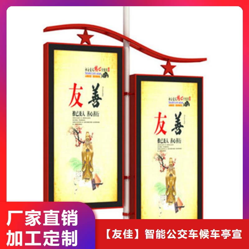 燈桿燈箱