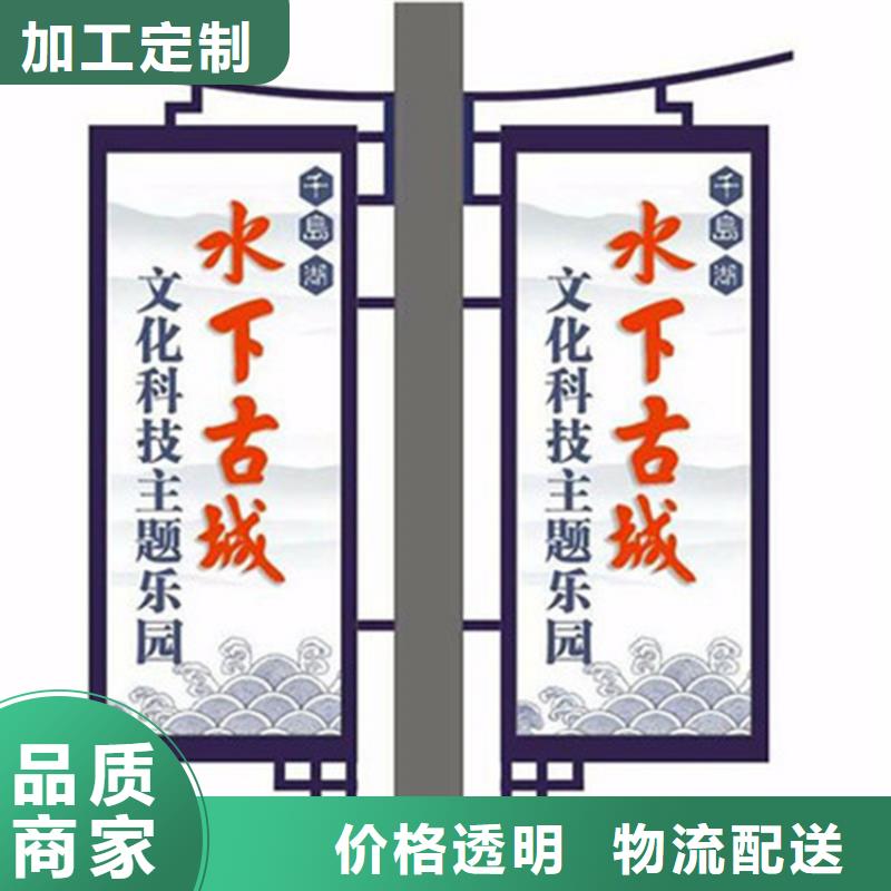 燈桿燈箱_戶外精神堡壘真材實料