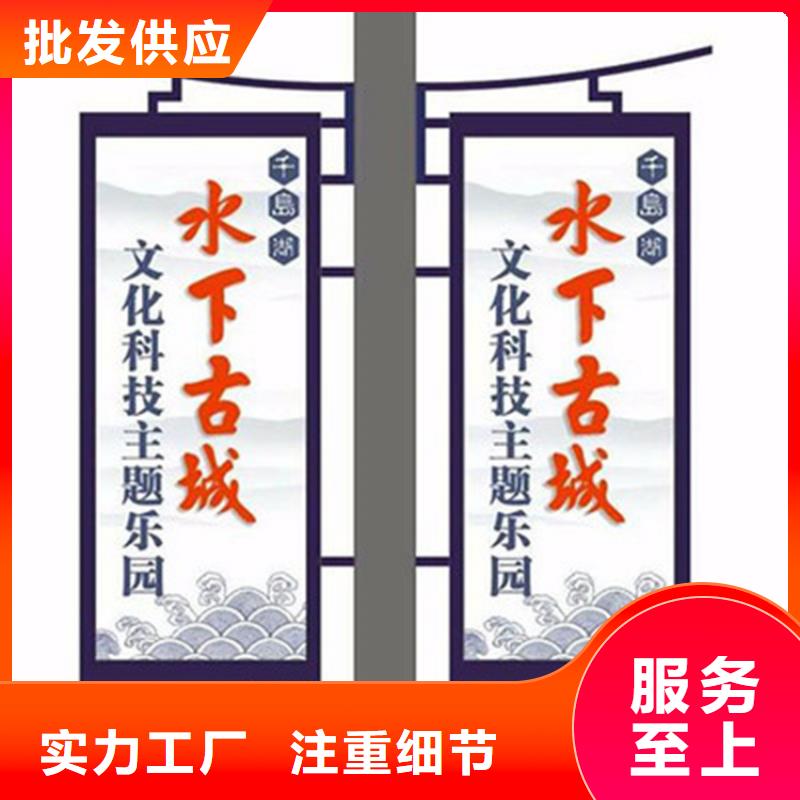 燈桿燈箱宣傳欄客戶信賴的廠家