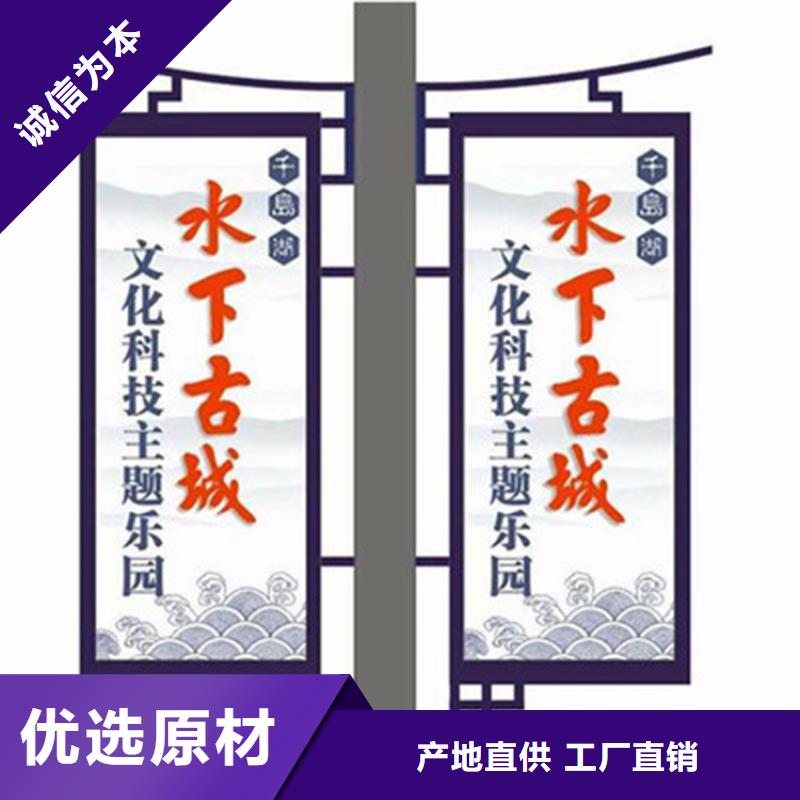 鋁制燈桿燈箱質量放心