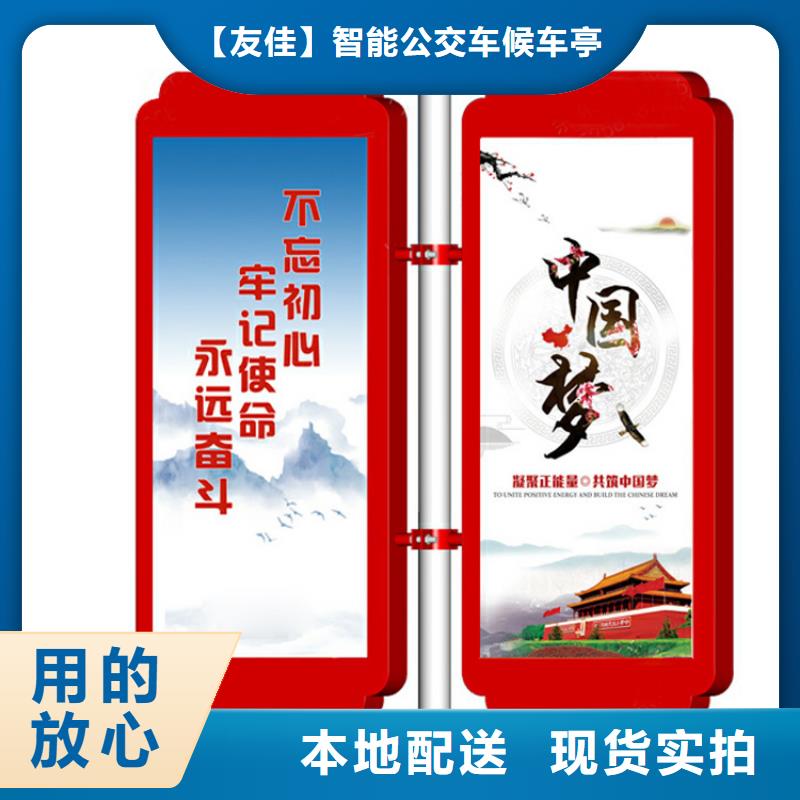 燈桿燈箱貨真價實