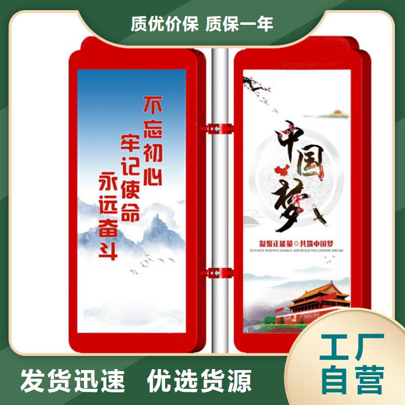 燈桿燈箱價格行情