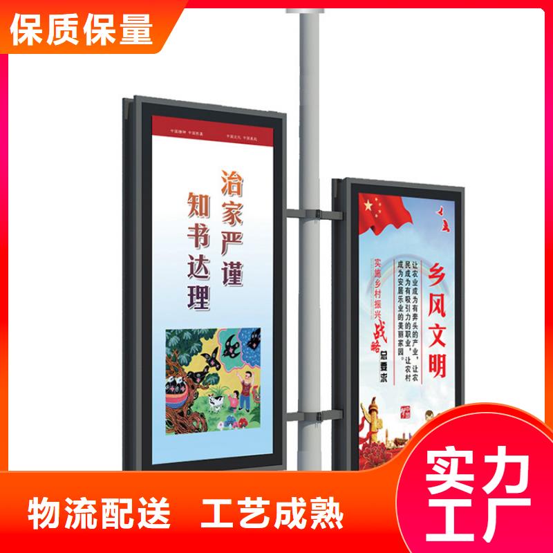 燈桿燈箱全國發貨
