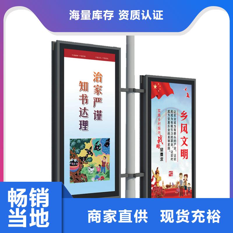 燈桿燈箱路燈箱款式新穎