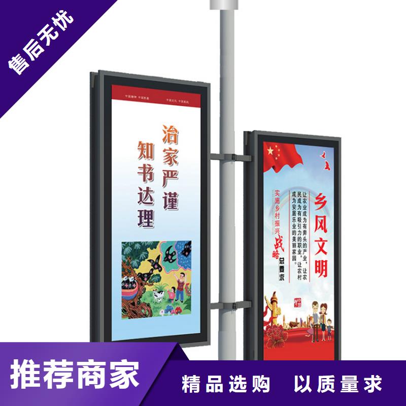 LED燈桿燈箱源頭廠家